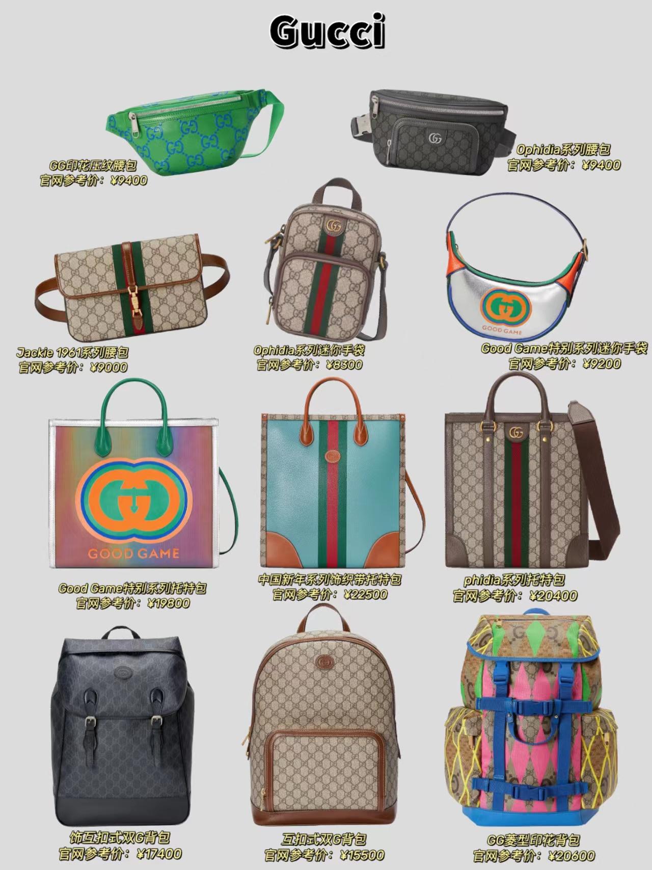 男包推荐轻奢休闲包,给大家推荐一款什么样的男士包