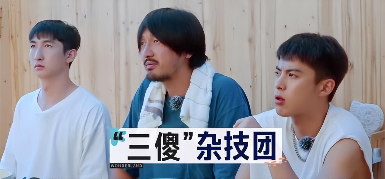 五十公里桃花坞第3季王鹤棣,五十公里桃花坞王鹤棣王传君预告