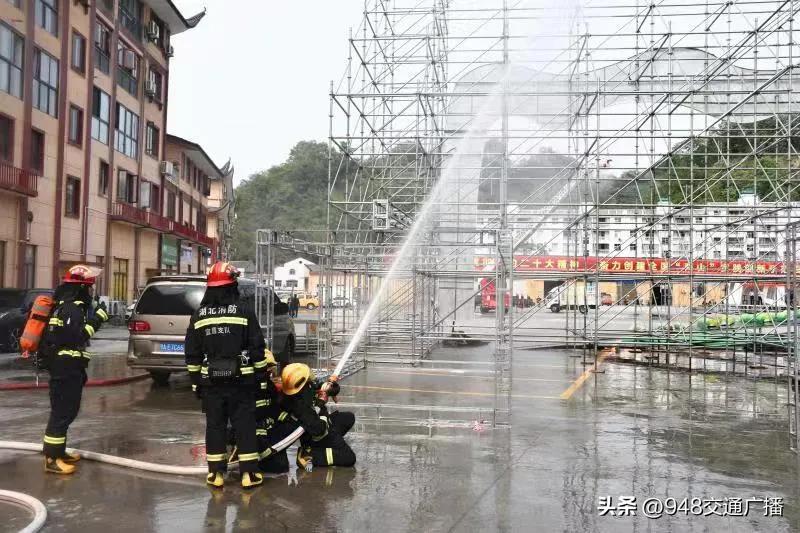 全国消防救援实战化比赛,南方消防救援联合演练