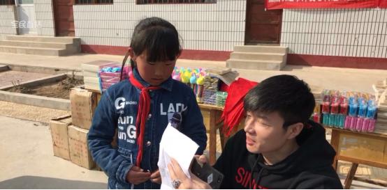 帝师：“最强风水师”，直播间扇员工耳光，连王思聪都看他直播？