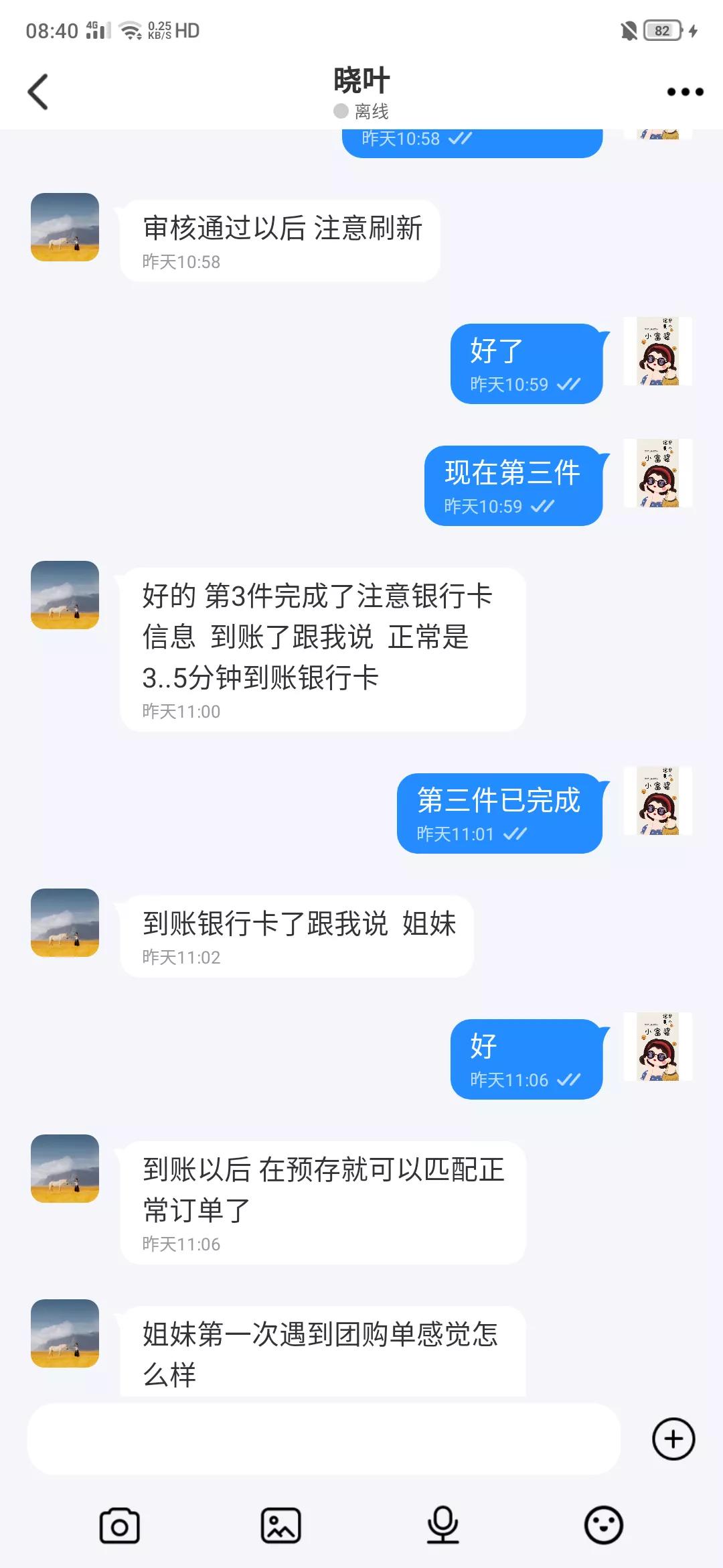 被骗20万心里堵得难受怎么办,被骗20万找不回来了怎么办