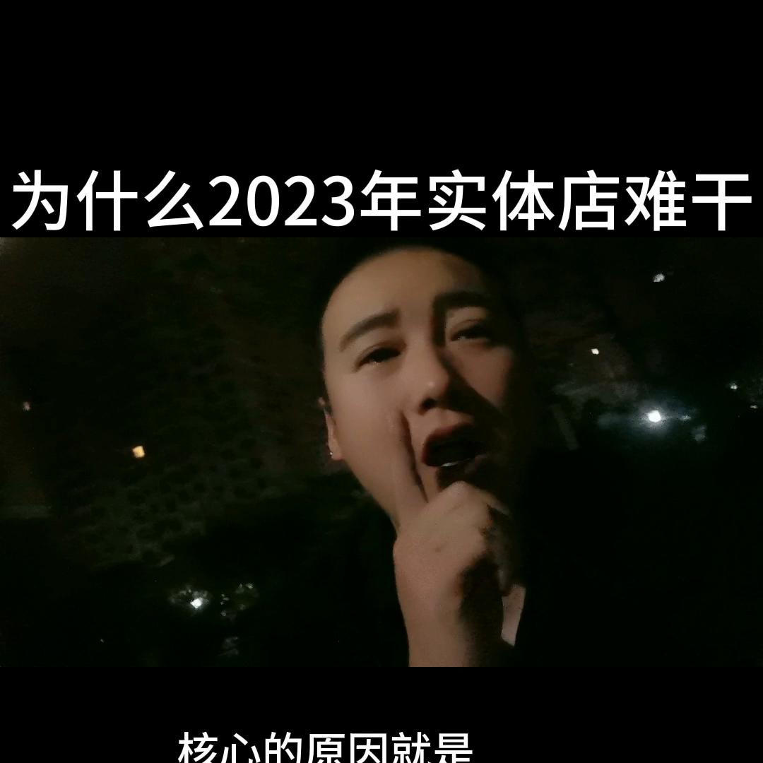 实体店运营与营销方案书籍,家具实体店营销引流方案