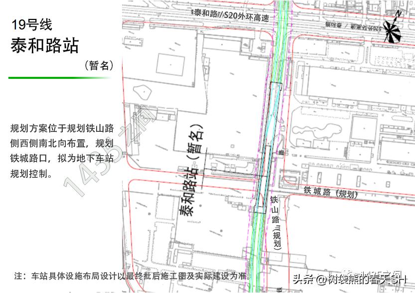 19号线地铁站点线路图上海,上海地铁19号线20号线最新消息