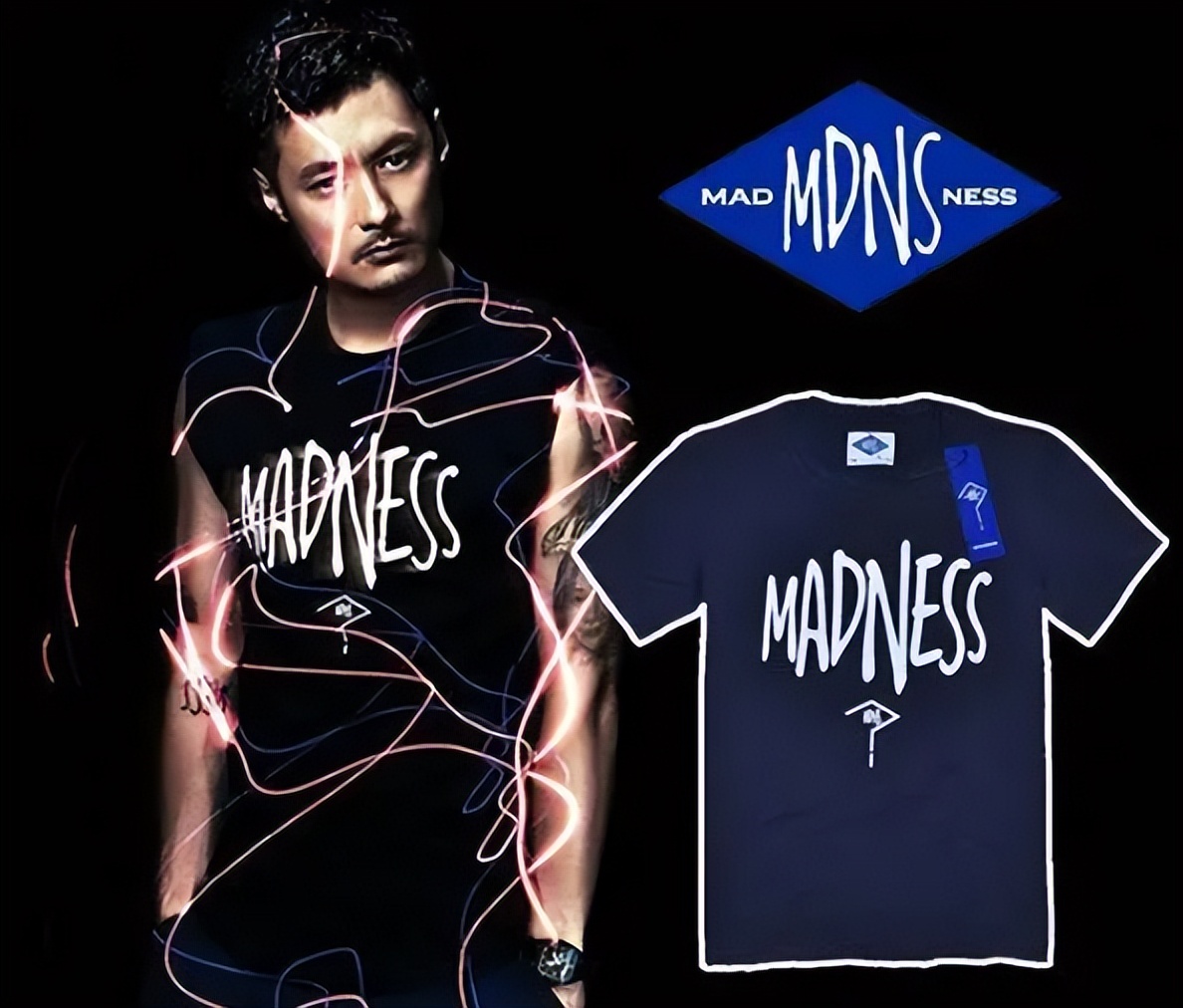 鹿晗自创潮牌翻车，一旦谈钱，顶流都急眼？