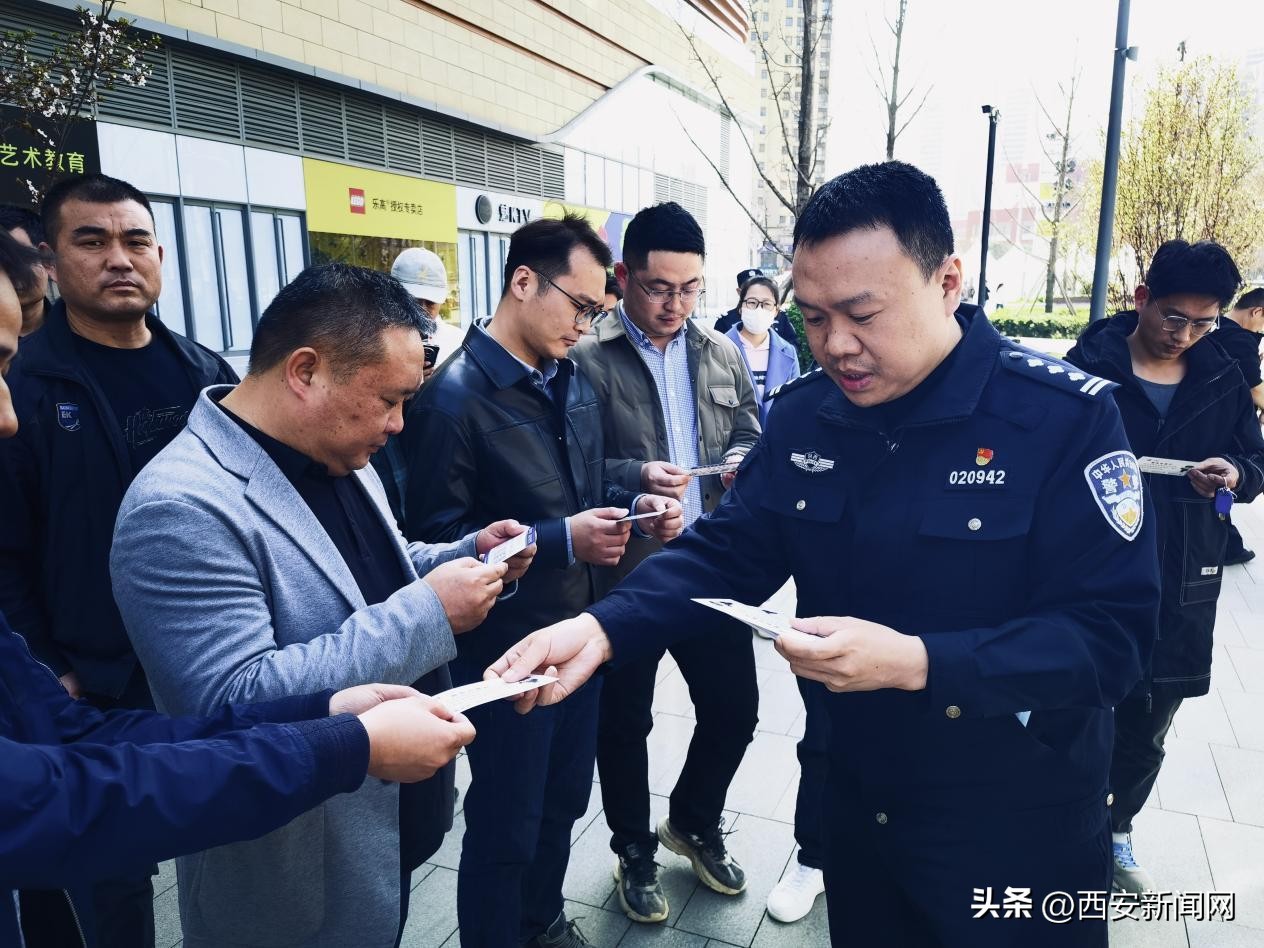 西安外来务工人员怎么办理居住证,外地人在西安上班如何办居住证