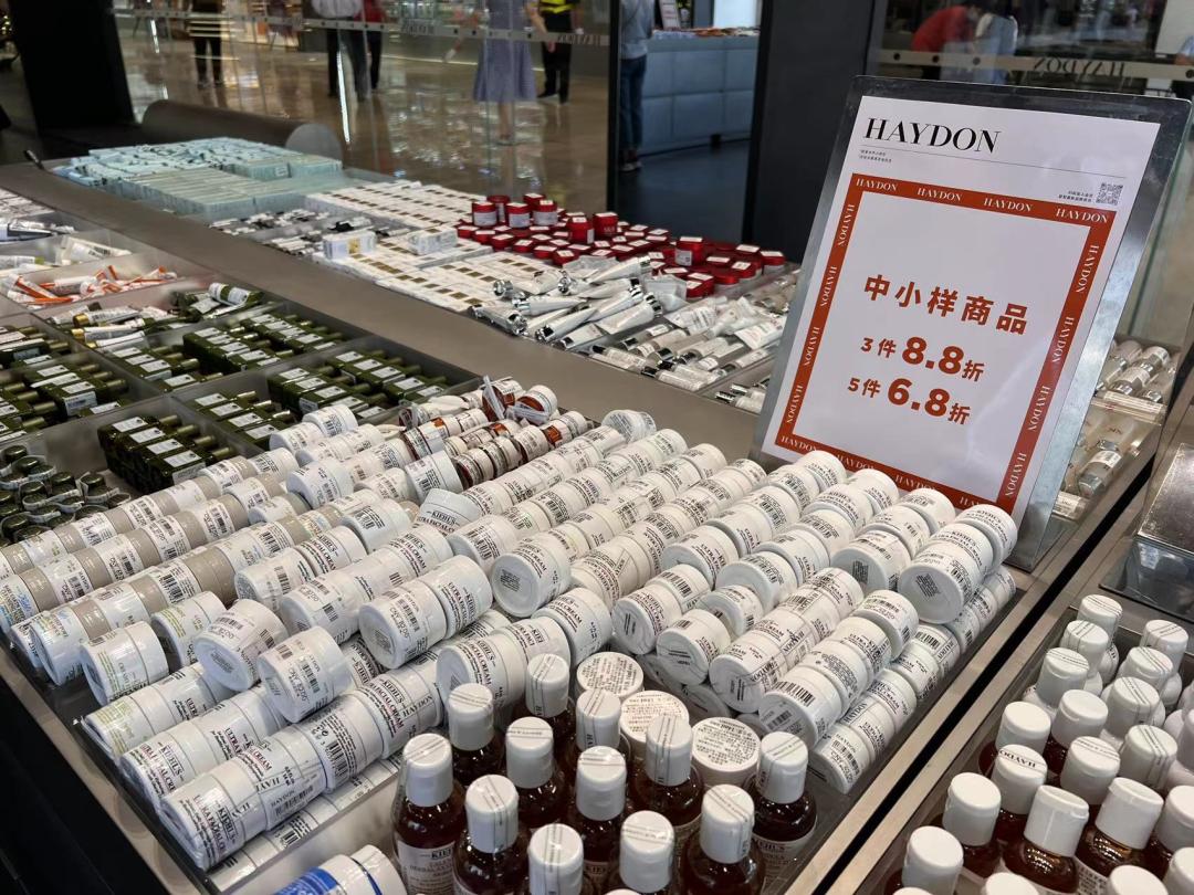 惠山悦尚奥特莱斯开业活动,惠山悦尚奥莱招商电话