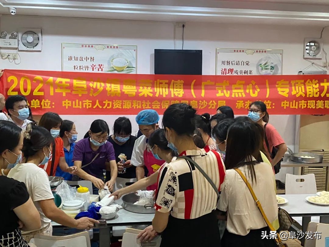 中山优化营商环境最新政策,改革优化营商环境12项措施