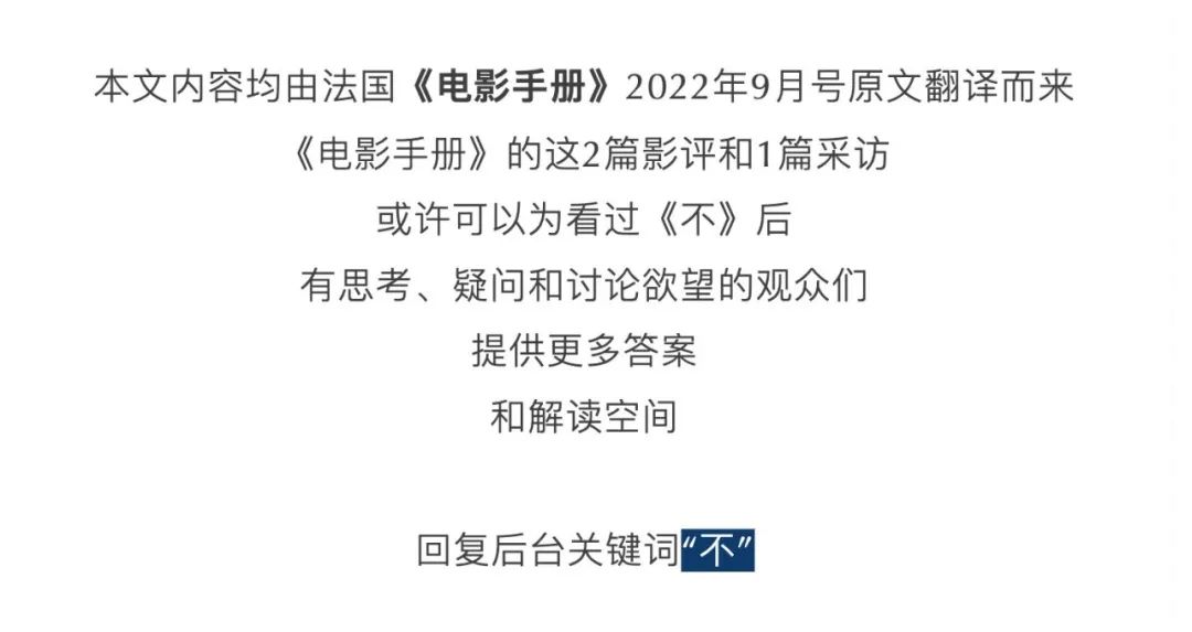 不要抬头看月亮全文,不要抬头看月亮