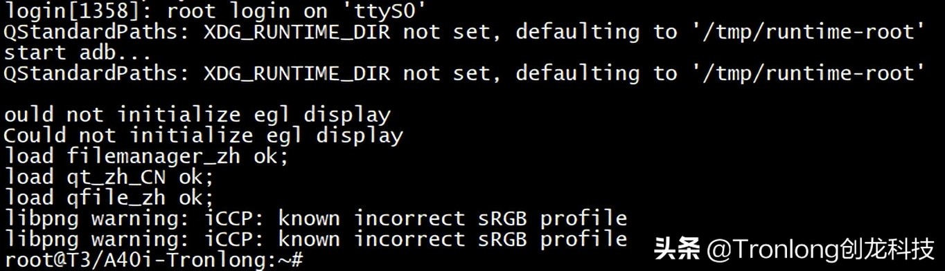 嵌入式开发单片机必学案例,嵌入式开发必学