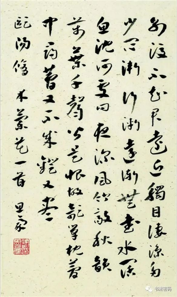 章草书法口诀歌,中国书法口诀章草