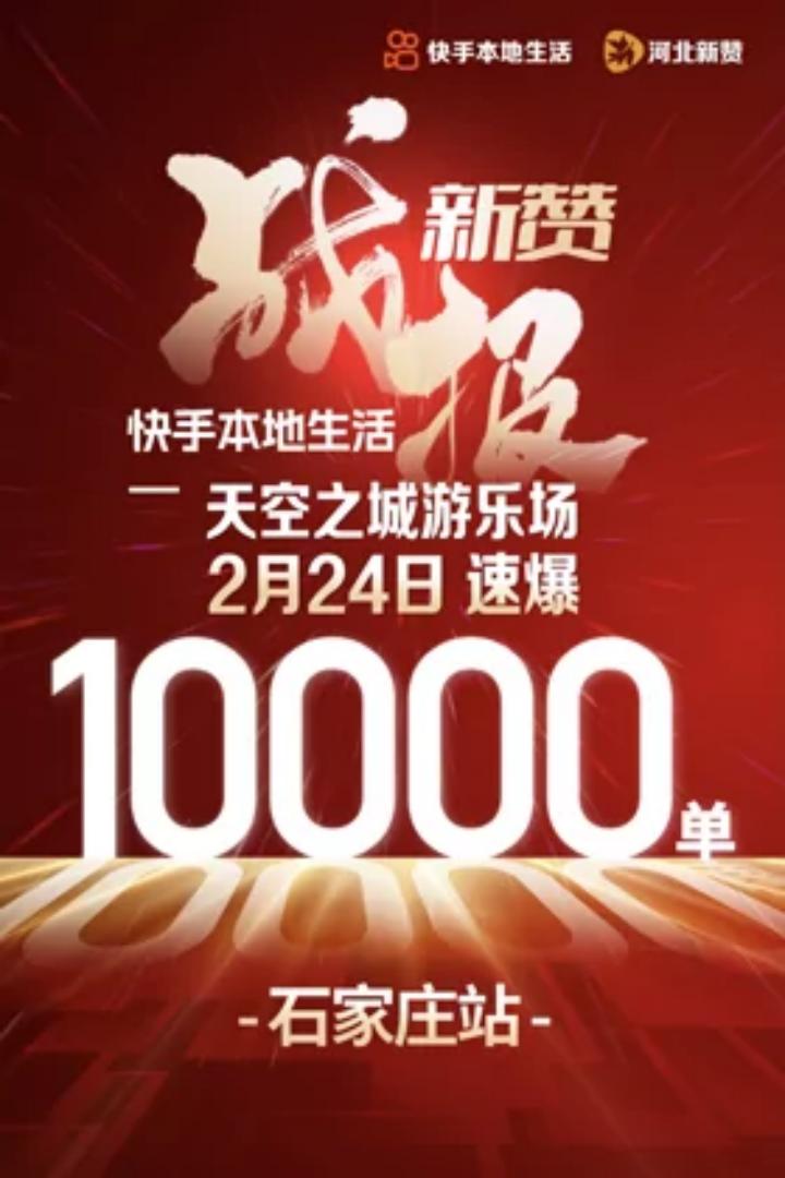 宝妈如何玩快手赚钱,普通人宝妈也可以来抖音挣生活费