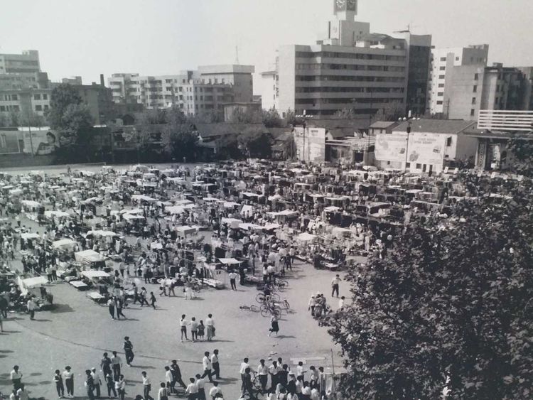 金华城老照片,浙江金华老视频