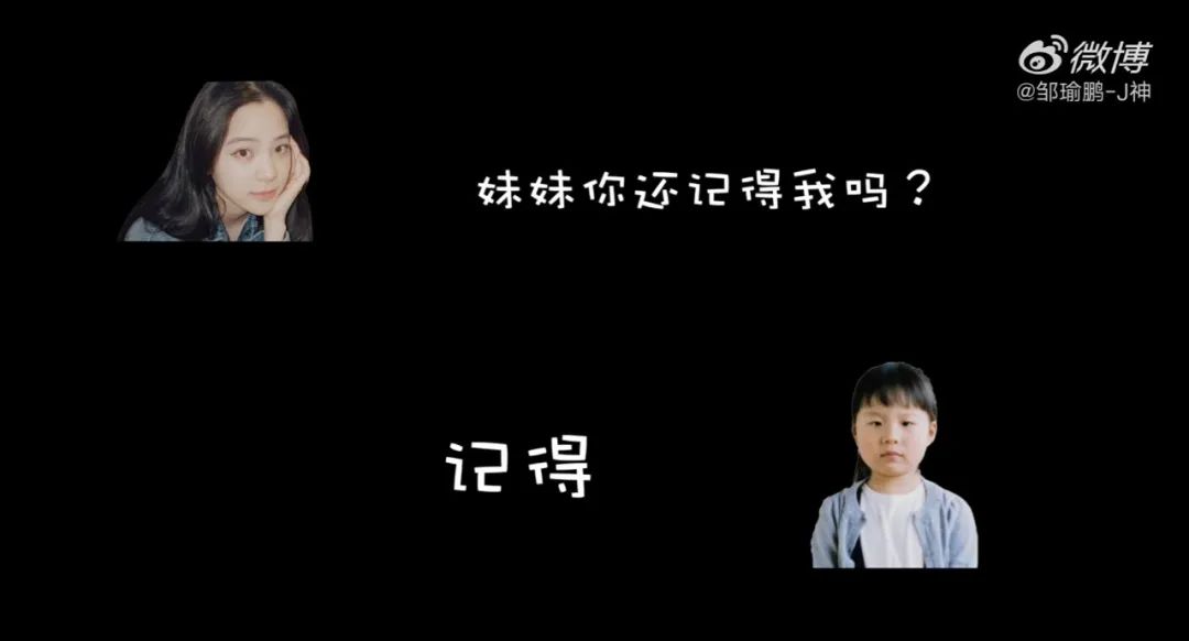 拍欧阳娜娜的小摄影师,年龄最小的摄影网红