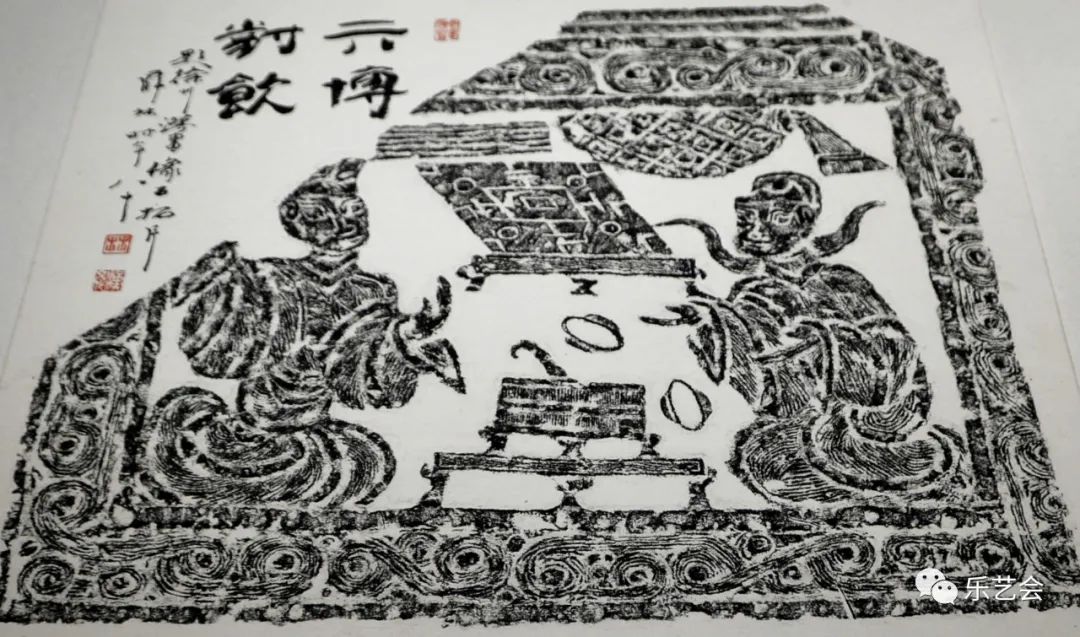 茵席、筵席与舞筵：老赵闲聊花钱中的坐具之五