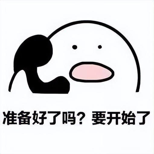 24考研真的不需要买那么多书!再不要瞎买浪费钱啦!【书单附上】