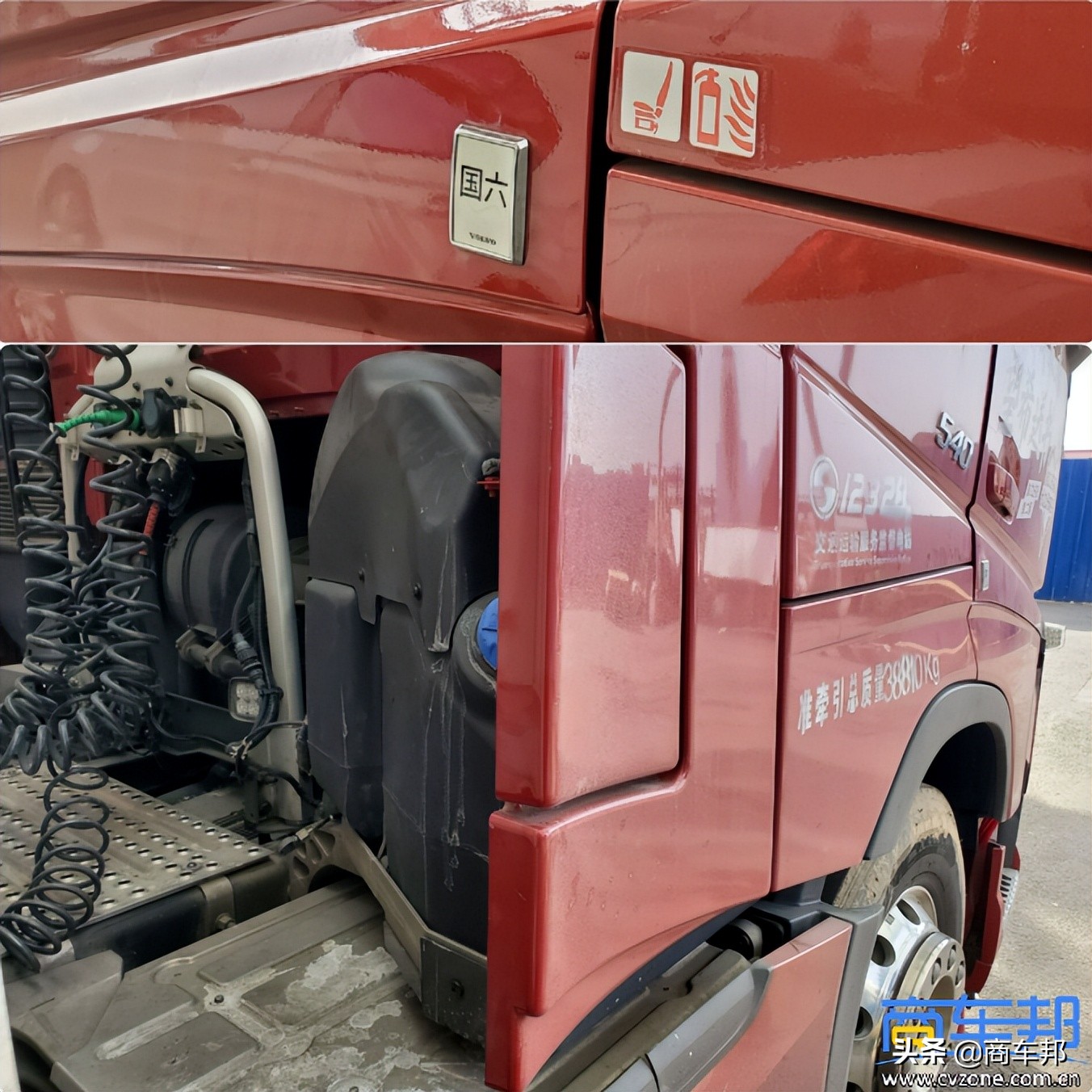 新款沃尔沃fh540国六最新价格,沃尔沃fh540牵引车视频及配置