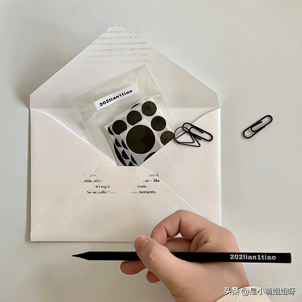 我靠写作走上人生巅峰,我靠写作赚生活费