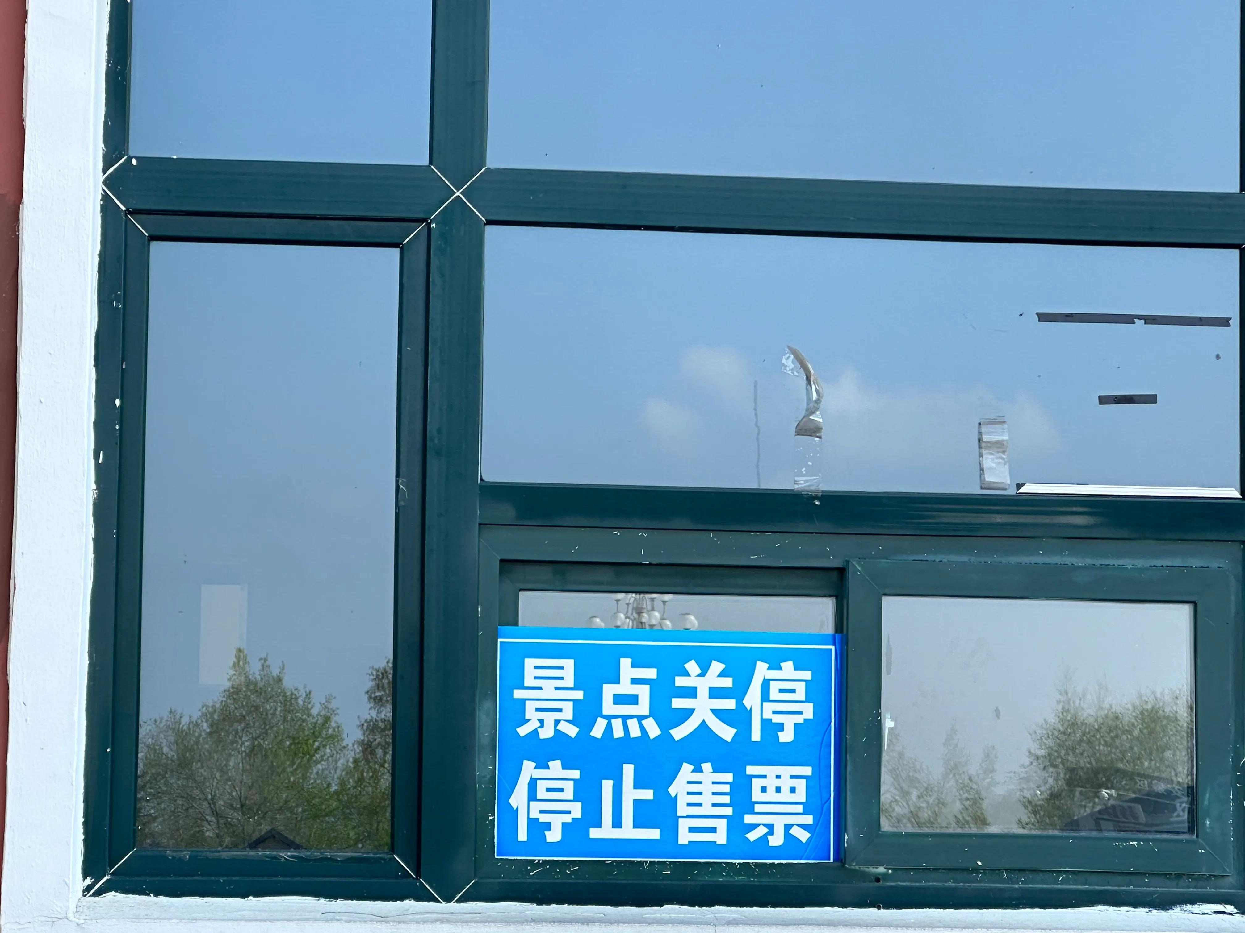 自驾游五大连池风景区必去的地方,自驾游五大连池三天旅游攻略