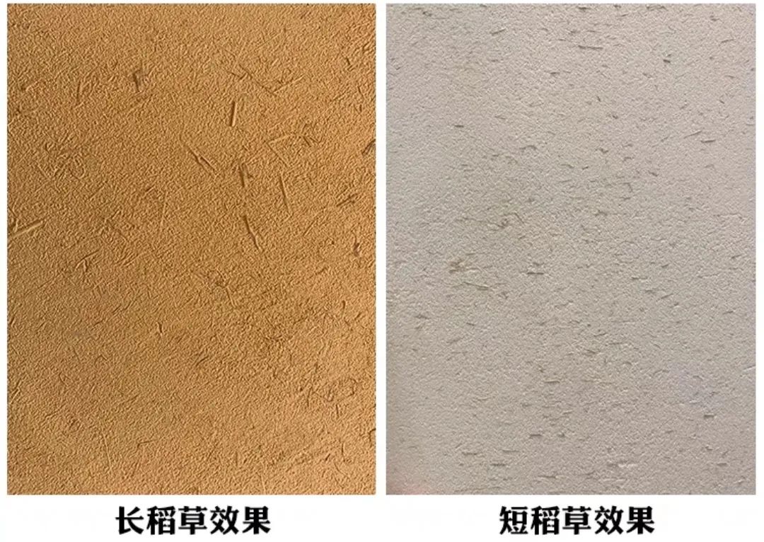 稻草泥漆和乳胶漆哪个划算,乳胶漆跟稻草漆施工工艺一样吗