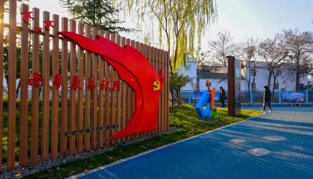 济南四大免费公园,济南小公园游玩攻略