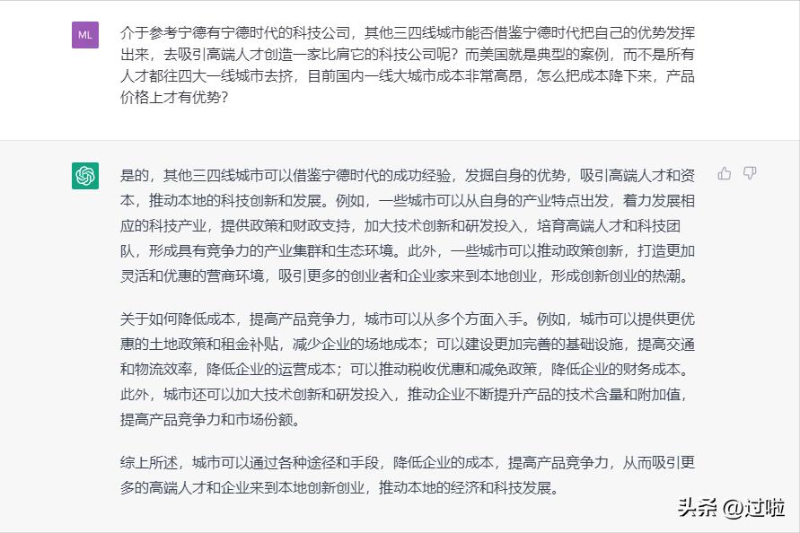 为什么美国科技不发达,美国的高科技公司一般在哪里