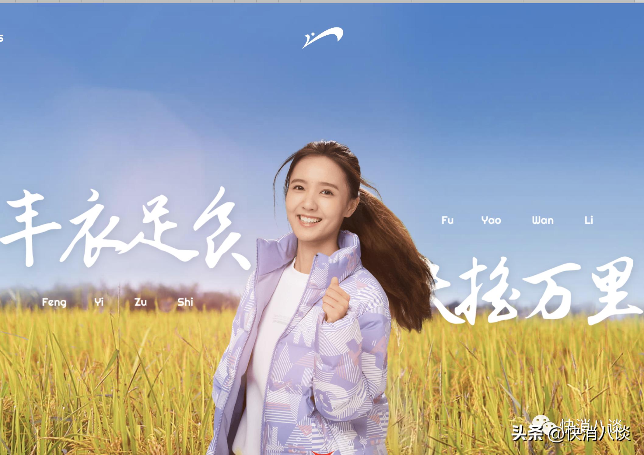 巴布豆和贵人鸟童鞋哪个好,处理贵人鸟童鞋