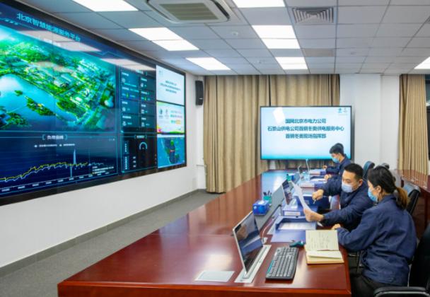 硕士在国家电网待遇如何？过来人晒出工资单，难怪应届生扎堆报名