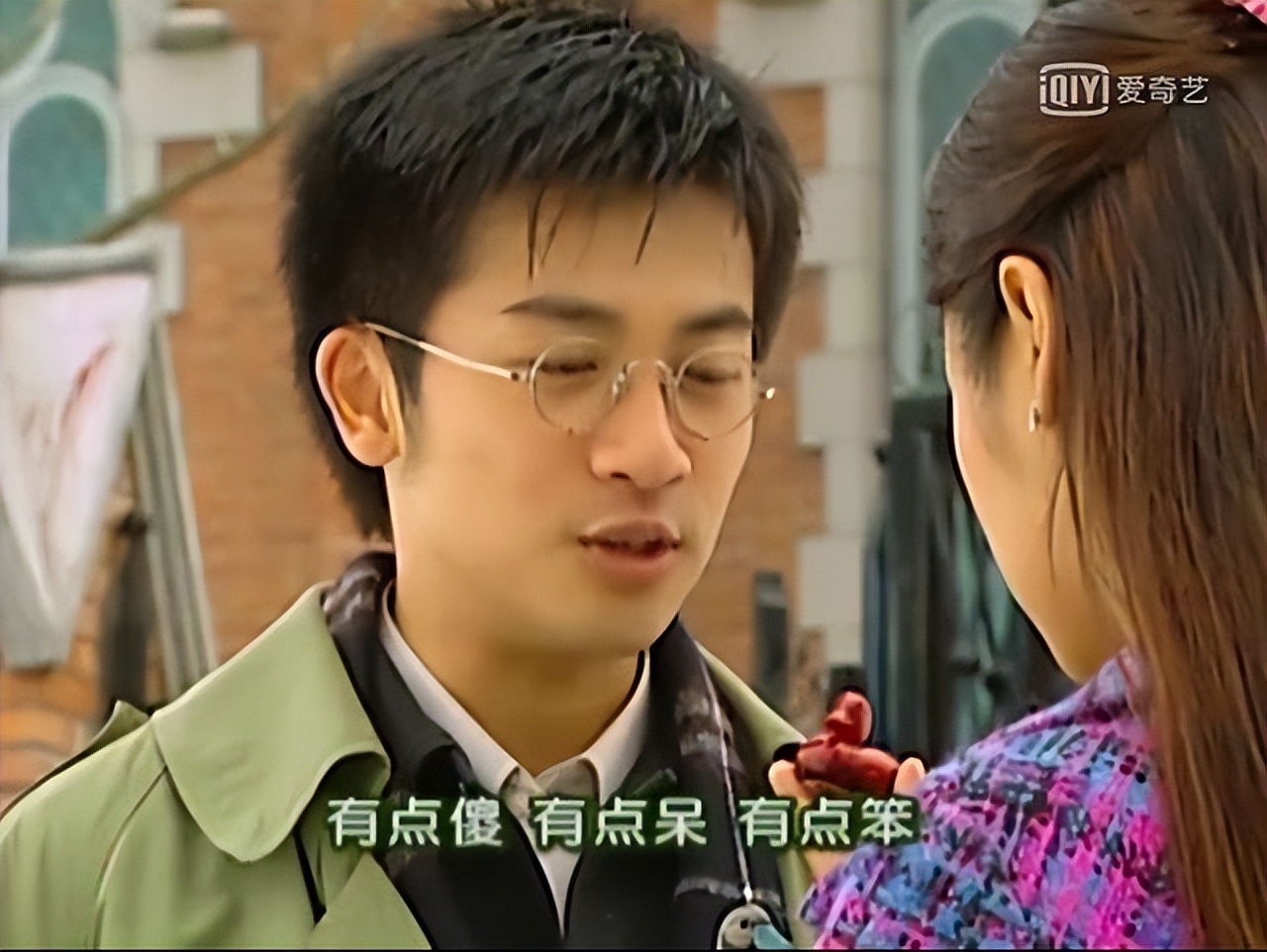 看情深深雨蒙蒙全集,情深深雨蒙蒙渣男分析