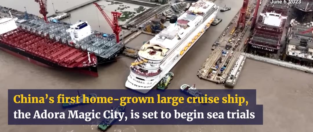 印度不是中国的对手,首艘国产大型邮轮外媒