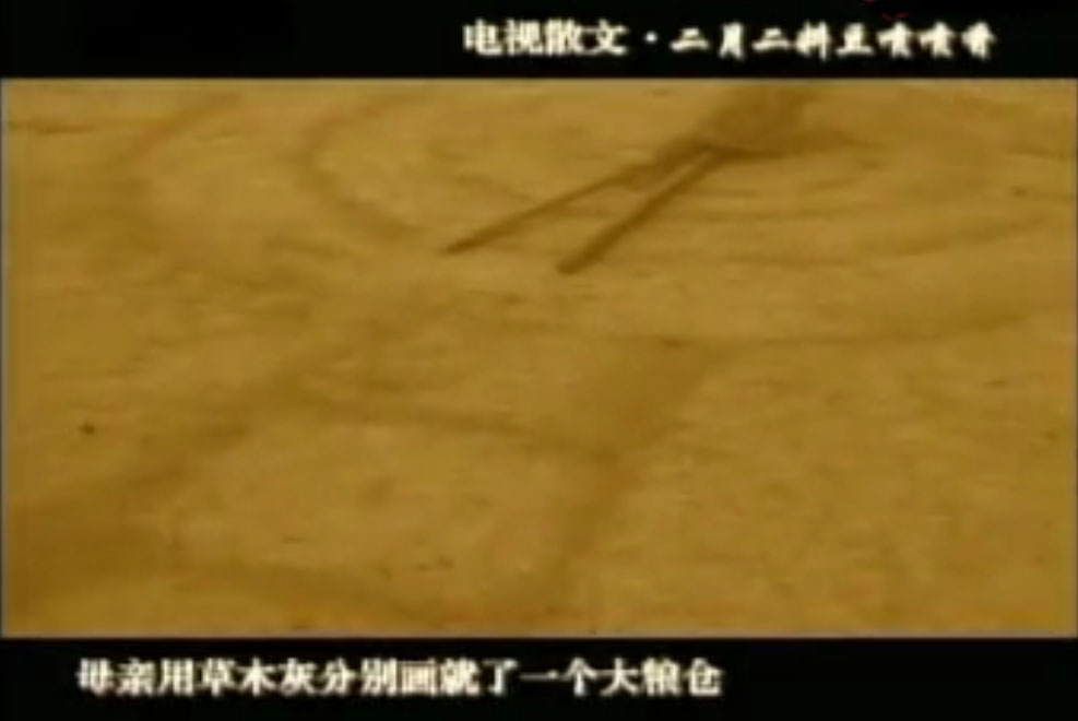 二月二料豆各种做法,二月二料豆