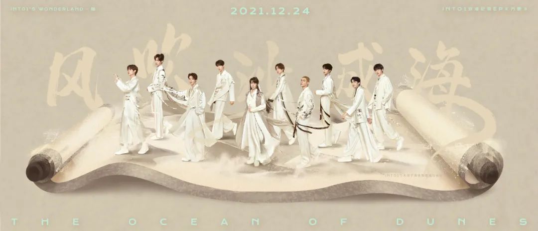 有哪些文艺好听的音乐,有什么音乐适合年轻人听