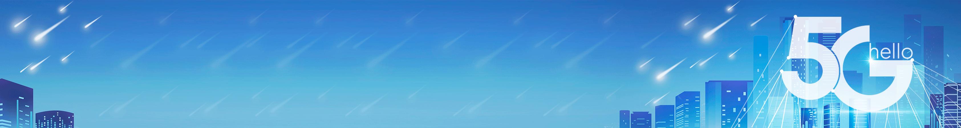 中国电信国际有限公司招聘流程,中国电信招聘2023年春季招聘官网