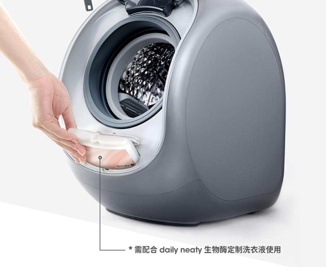 拜飞和大宇内衣洗衣机哪个好,大宇洗衣机怎么选