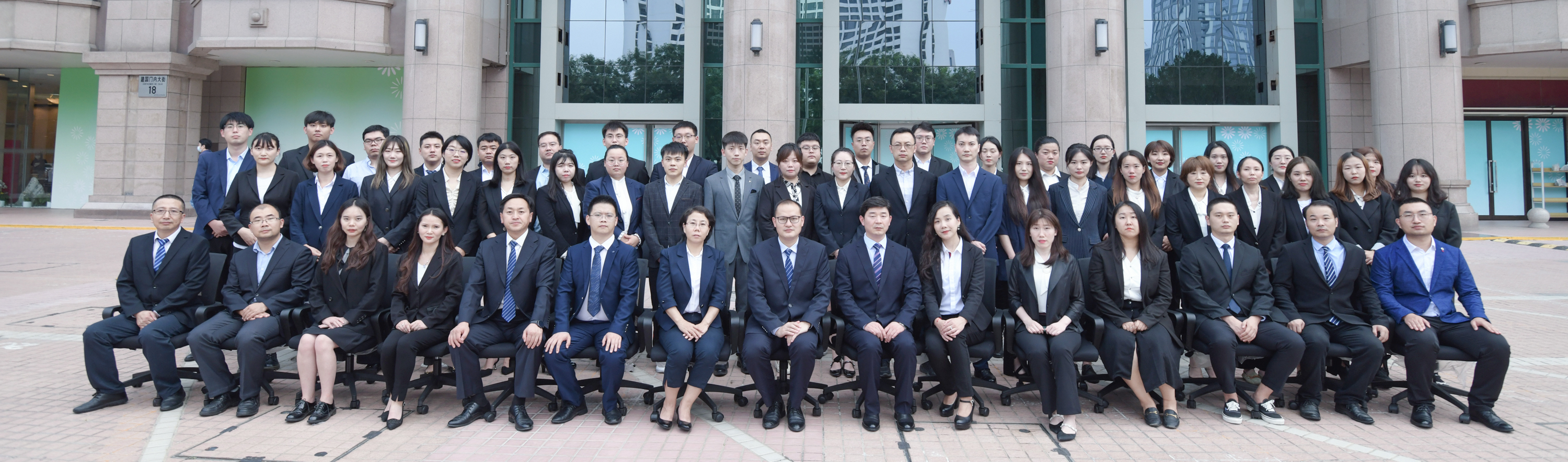 股票索赔，股票维权律师，证券股票索赔，北京浩云律师事务所