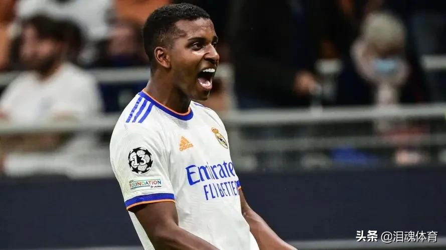 罗德里戈完成皇马首秀处子球,罗德里戈逆转皇马球迷反应