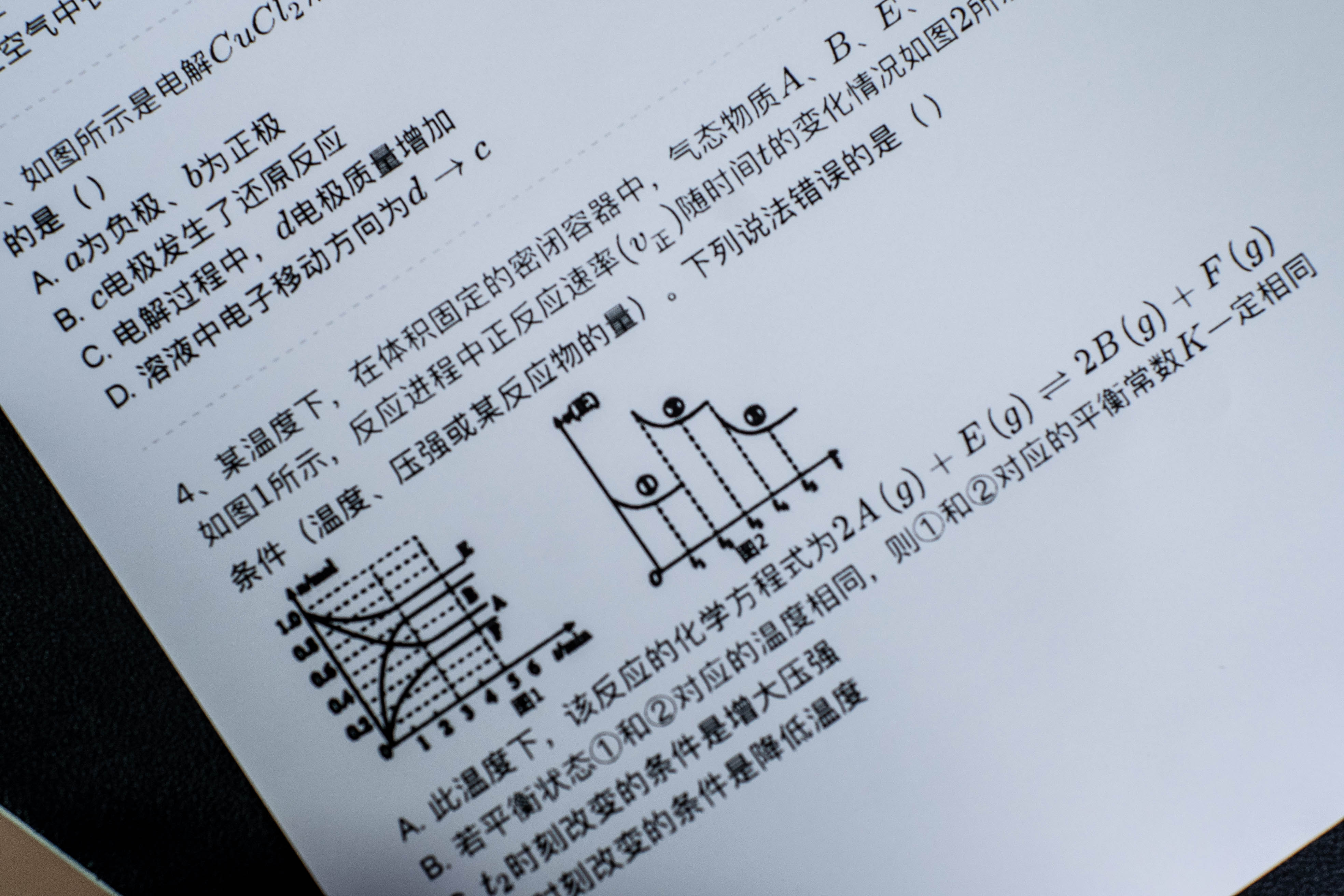 喵喵打印机和普通打印机对比,喵喵机和佳能打印机哪个好