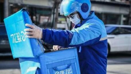 都是外卖平台，“饿了么”为何控诉“美团外卖”的不正当竞争？