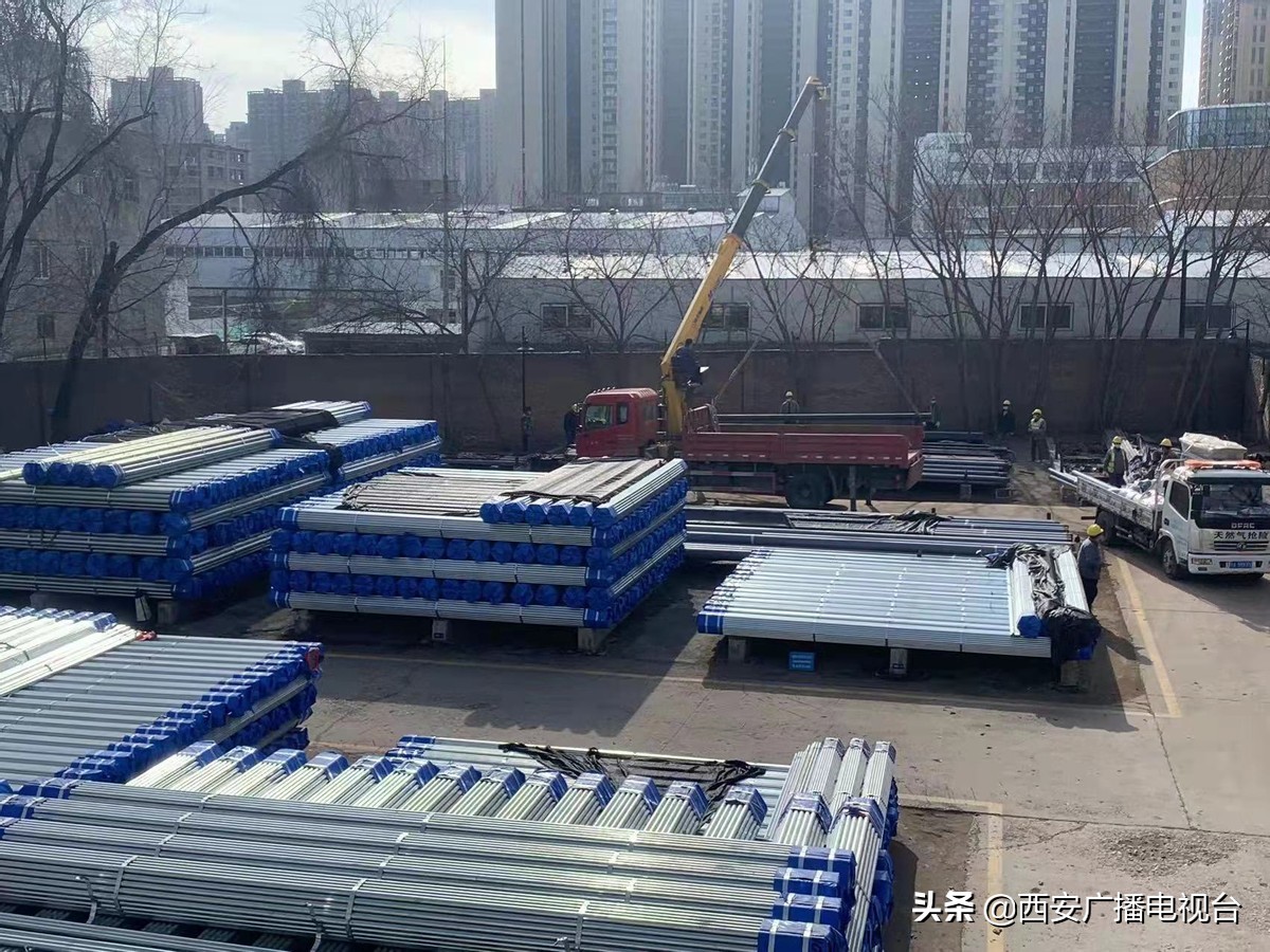 城投集团防控保供,城市守护者为武汉加油视频