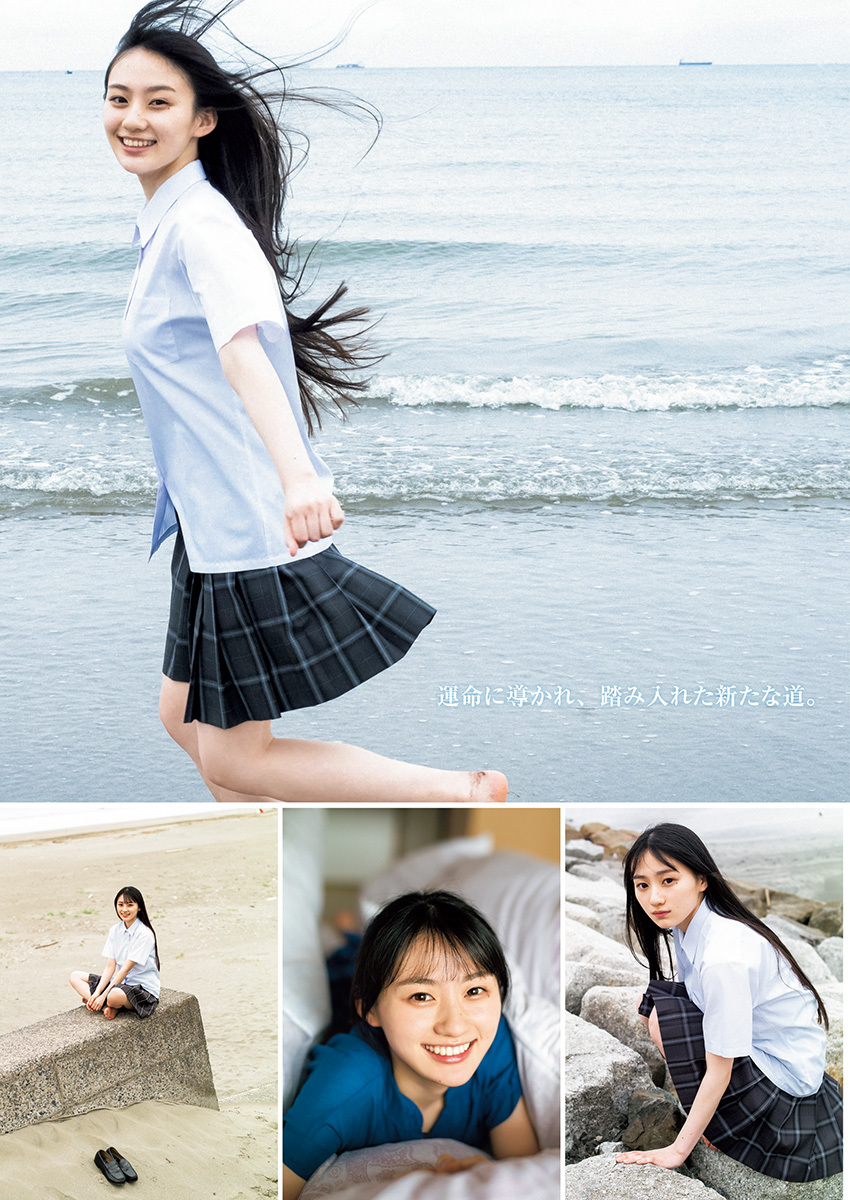 日本秋季潮流杂志,日本时尚杂志官网