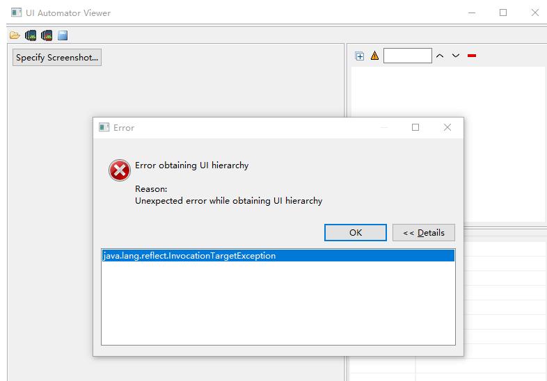 uiautomatorview在哪,uiautomatorviewer启动不了
