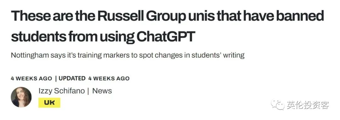 英国多所大学禁用ChatGPT！更多中英直飞来了，含税票价2758元起