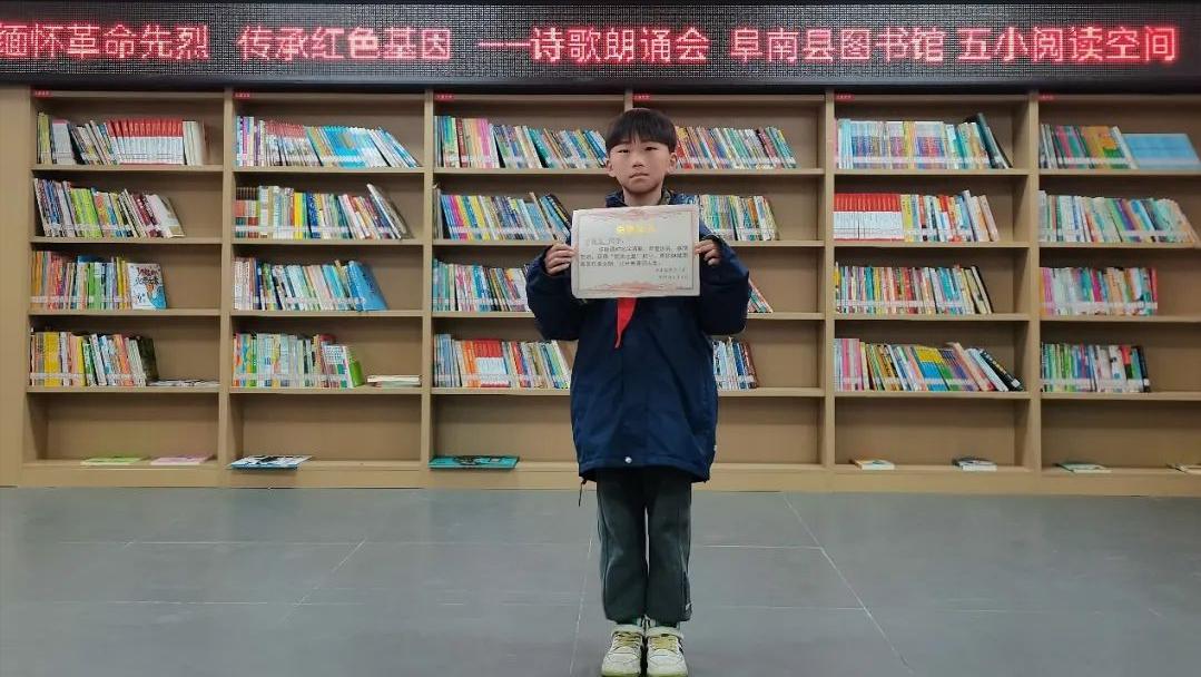 缅怀先烈传承红色基因朗诵,缅怀革命先烈传承红色基因朗读稿