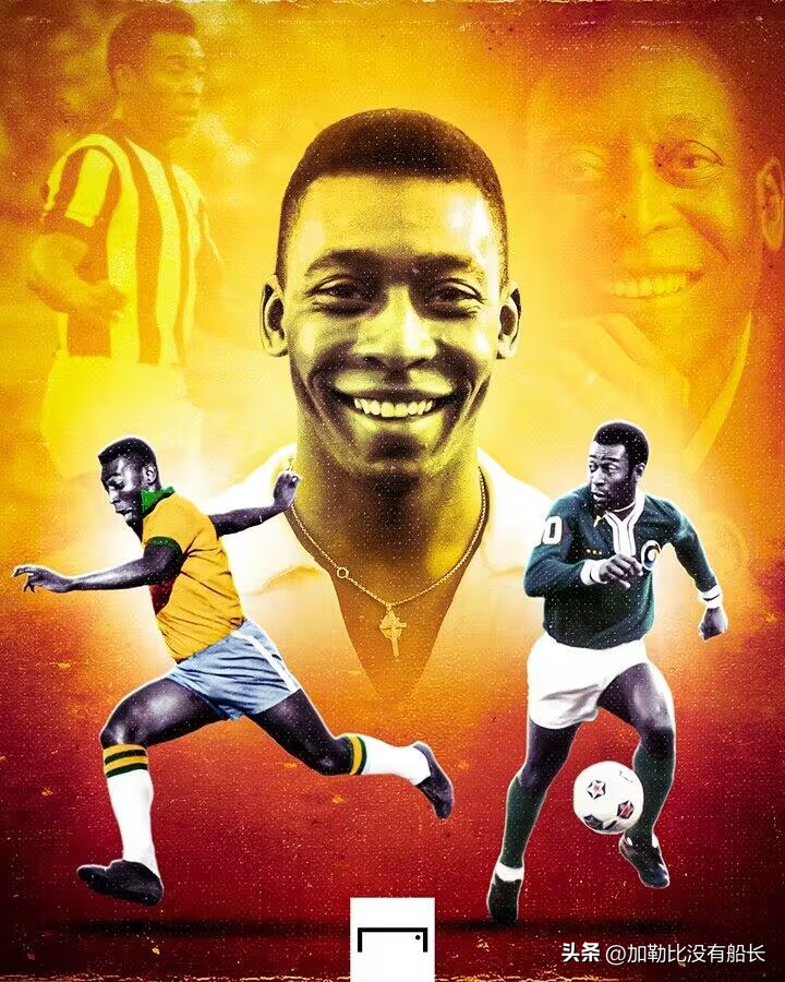 盘点世界体坛巨星退役年龄,盘点世界足坛十大纪录