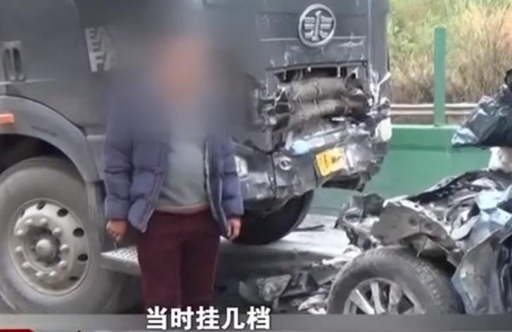 2017年广西一家三口车祸去世，保险公司：受益人先死不用赔