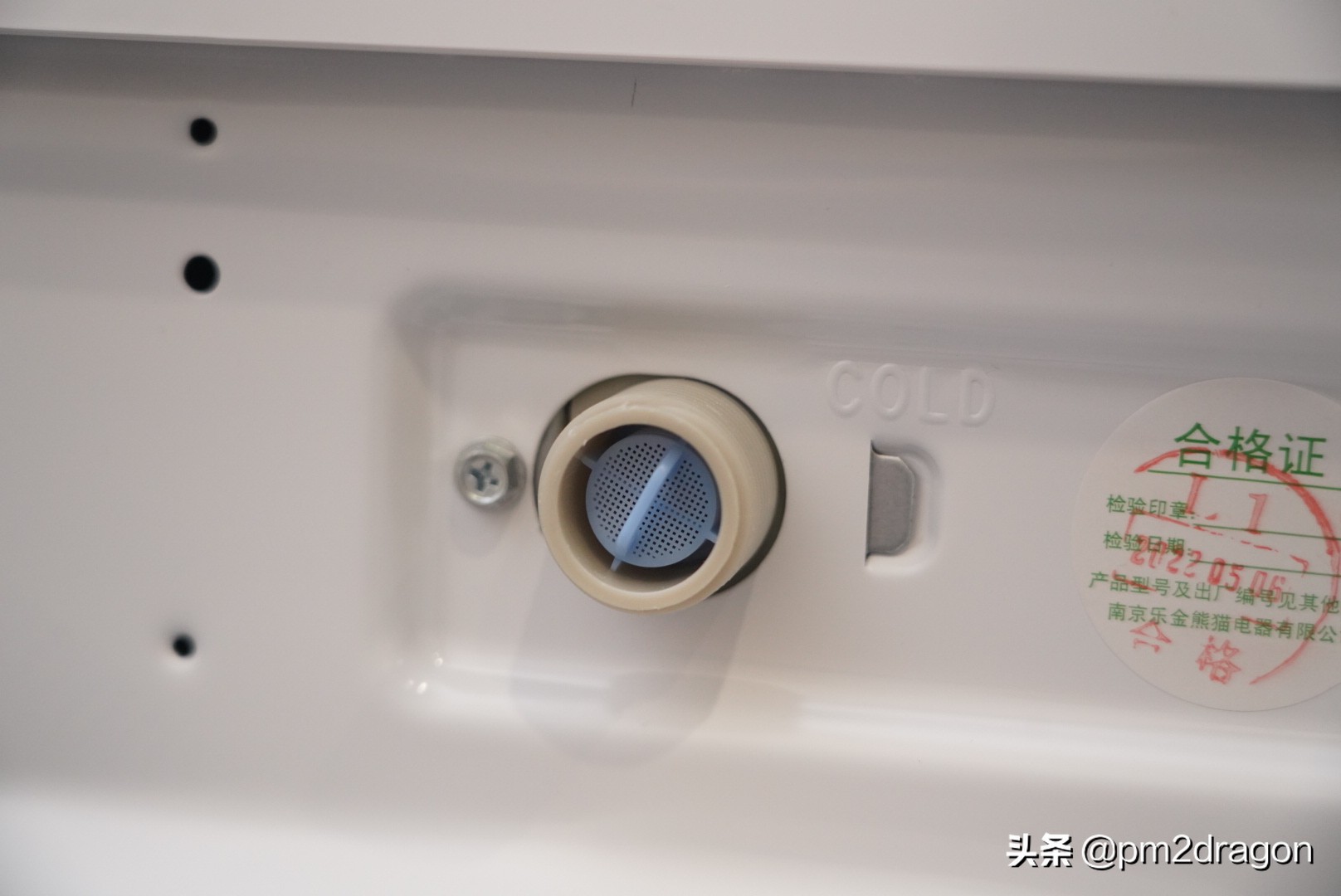 提高生活品质从精致开始,lg洗烘套装自清洁