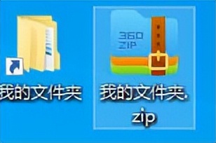 鼠标右键菜单的快捷键,如何恢复鼠标右键菜单功能