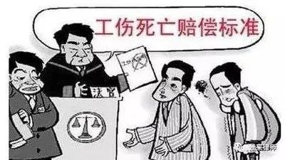 教师校内突发疾病，家属放弃治疗死亡：法院一审判决视同为工亡