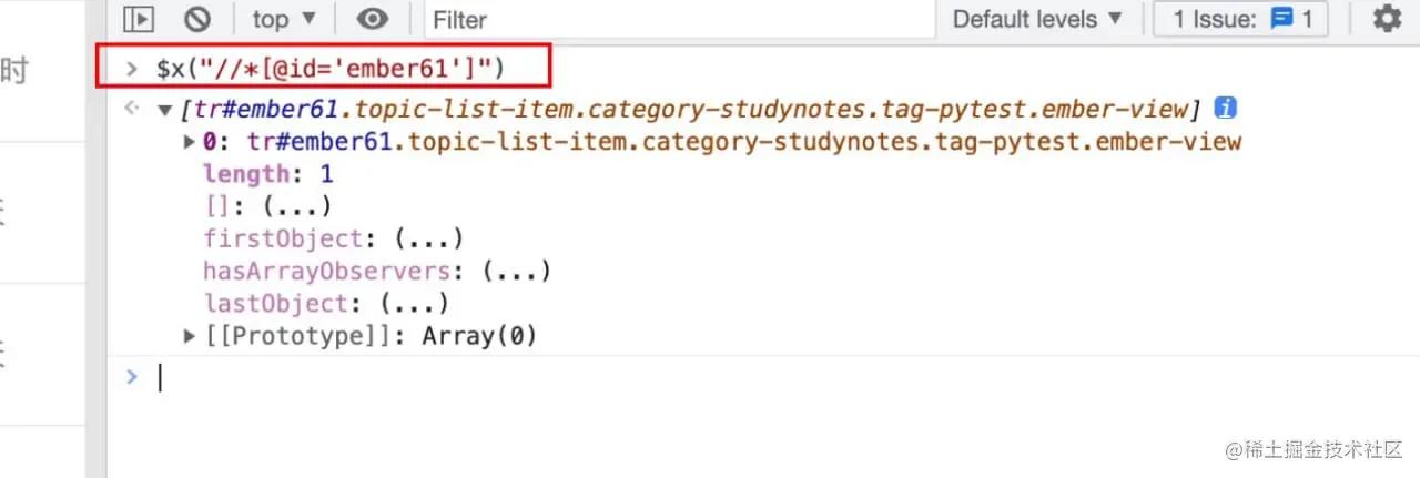 软件测试开发在线测试,软件测试之框架测试