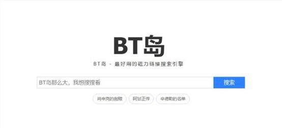 给大家分享几个实用的资源网站,分享几个好用的资源网站