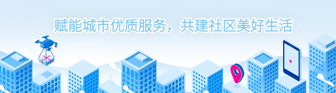 物业管理数字化趋势,物业薄弱环节存在的问题